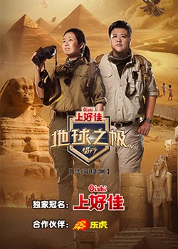 网站优化要多少人联系