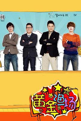 seo多长时间能学会